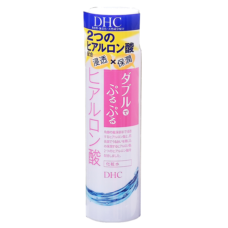 日本本土DHC玻尿酸极效水润保湿化妆水200ml玻尿酸原液爽肤水