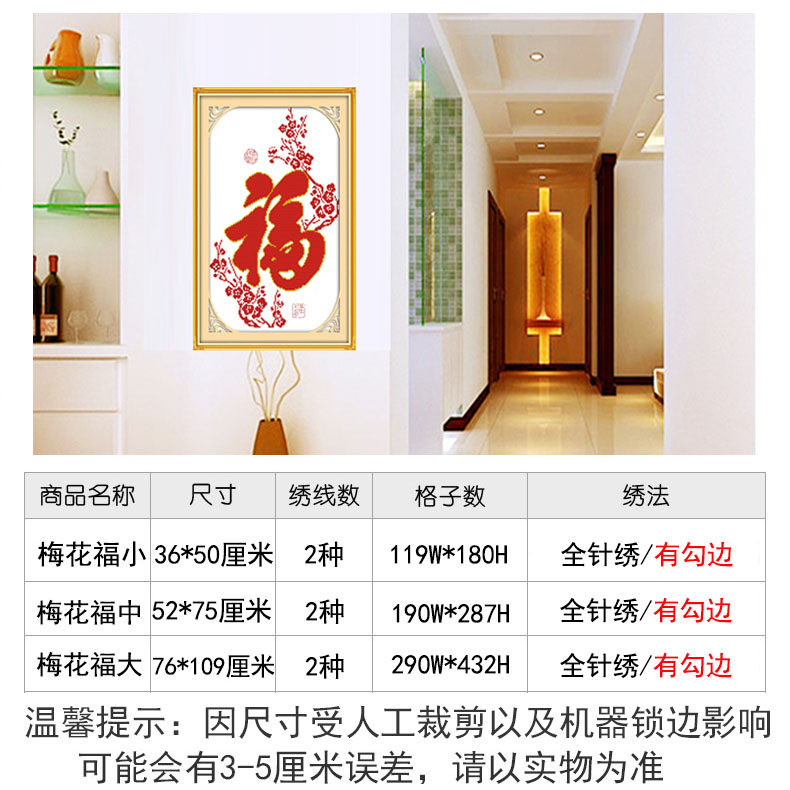 图5
