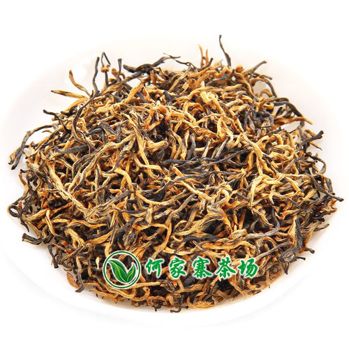 信阳红茶2026新茶明前特级嫩芽散装茶叶浓香型红茶蜜香型春茶250g - 图1