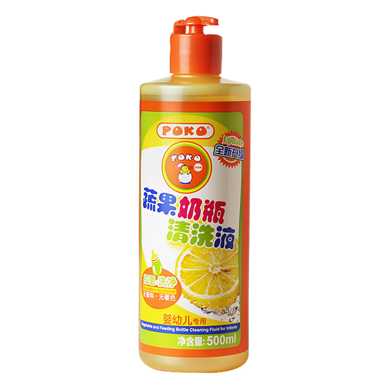 POKO婴儿天然蔬果奶瓶清洗液500ml 宝宝奶瓶餐具清洁洗涤剂无残留 - 图0