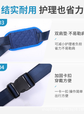 背部偏瘫加宽加厚转移袋防水防滑