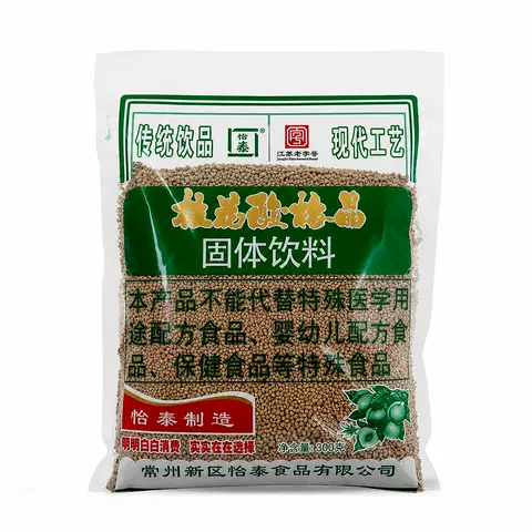 怡泰桂花酸梅粉晶酸梅汤粉原材料包速溶自制酸梅汁冲饮饮料商用 图片 2