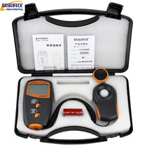 Original installation Xin Bao LX1010BS photometer illuminometer illuminance table brightness table 100 thousand LUX