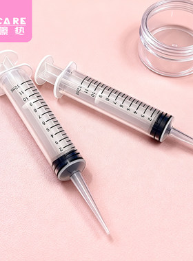 乳液分装工具A1pn001-化妆品分装器取香水便携工具乳液小样分装