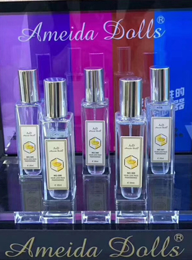 AD阿美达朵尔丝Ameida Dolls香体精油学生办公室持久留香喷雾香水