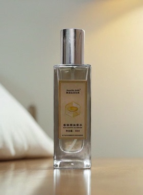 阿美达朵尔丝滚珠走珠持久留香AD