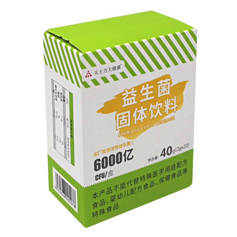 天士力大健康益生菌固体饮料2g*20袋 - 图3