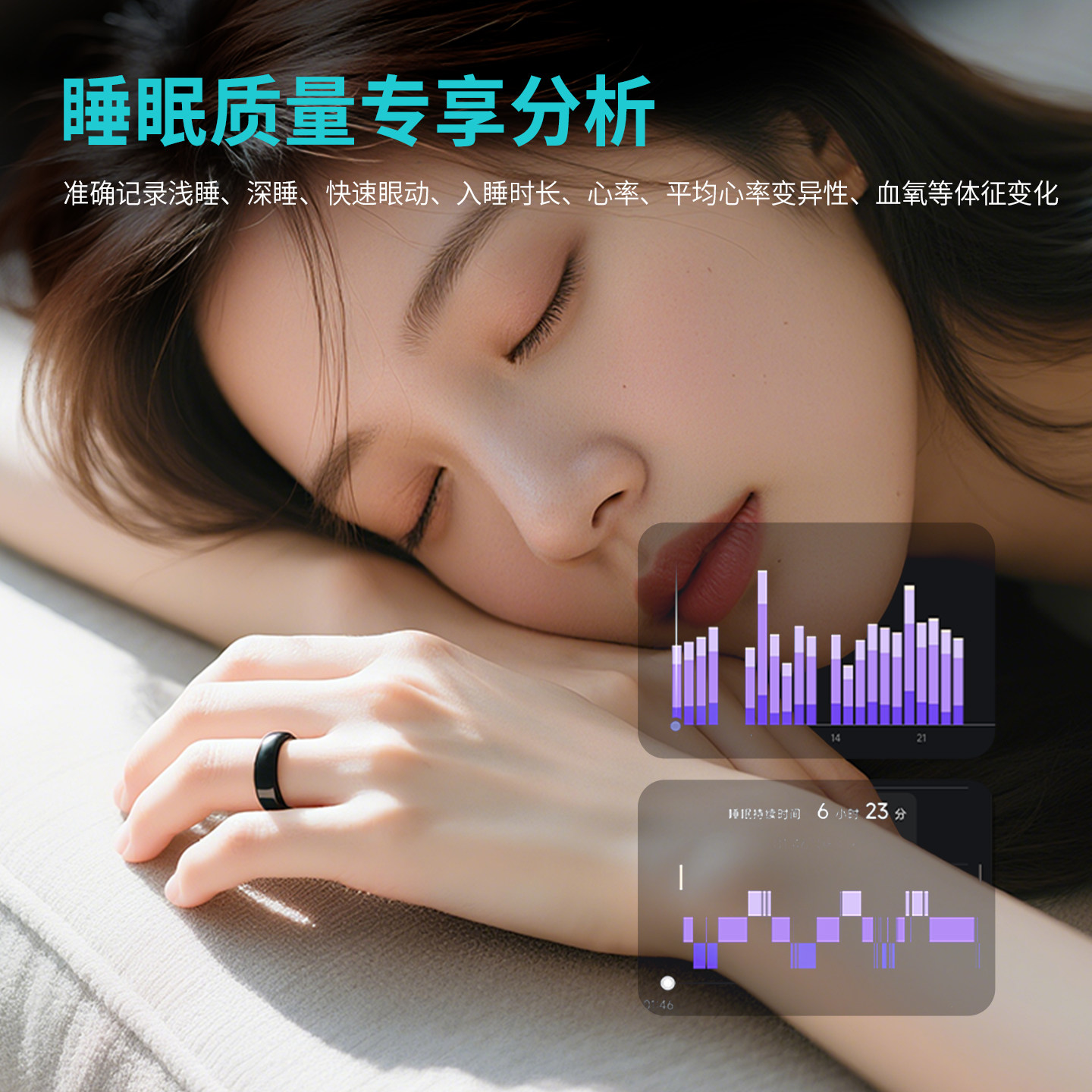 JCRingX6 Smart Ring Yijie AI Ring Health Monitoring Heart Rate Blood Sugar Oxygen Multifunctional Sports Ring