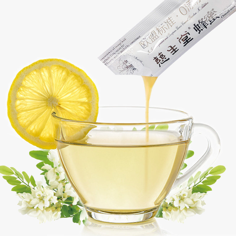慈生堂农家自产便携小包装纯蜂蜜 天士力大药房蜂蜜