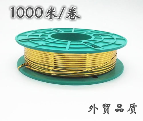1000米机打扎丝金色银色扎带电缆捆扎线铁丝包封口绳面包食品包邮 - 图0