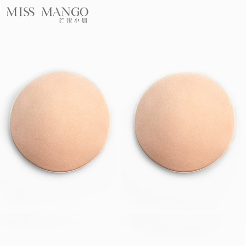 Защитное белье, противоударные ультратонкие мужские дышащие силиконовые невидимые наклейки на соски для сосков для плавания