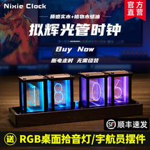 rgb intended glow tube clock LED desktop creative solid wood pendulum retro electronic digital clock Valentines Day gift