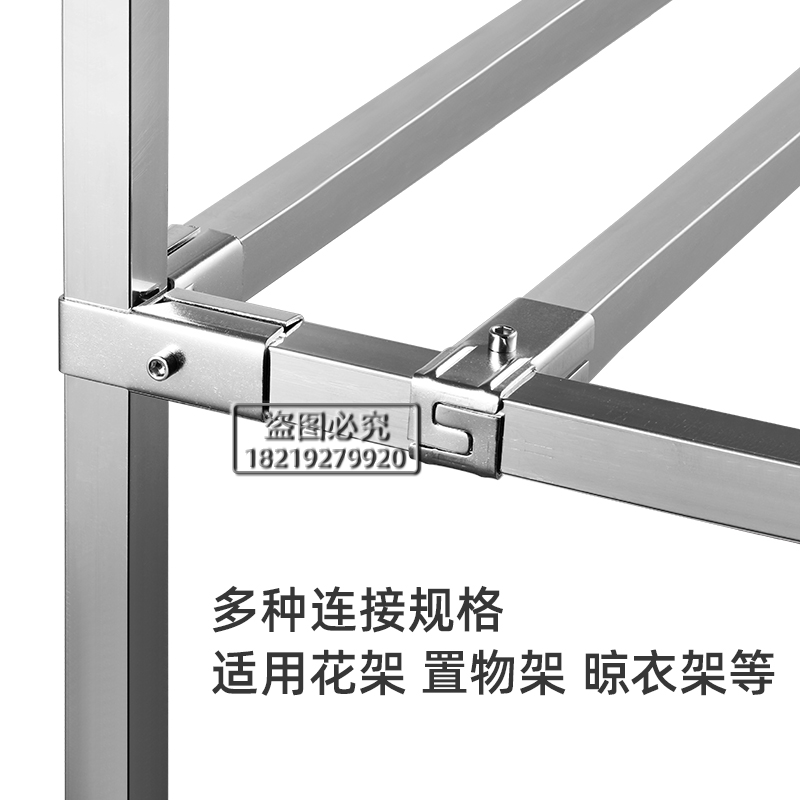 20x20mm不锈钢方管连接件加厚三通方管花架夹具立体四通接头底座