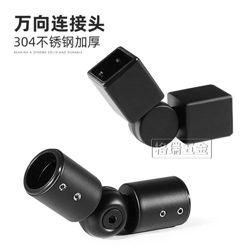 304不锈钢淋浴房隔断拉杆黑色玻璃门法兰座亮光T型连接件90度吊夹 - 图1