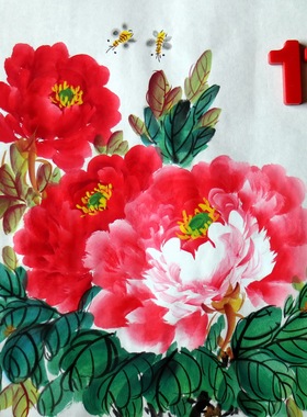 宝墨轩国画小品花鸟画手绘牡丹画