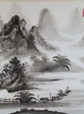 四尺斗方原创手绘水墨国画山水画福地雅居客厅装饰画特价HC591803