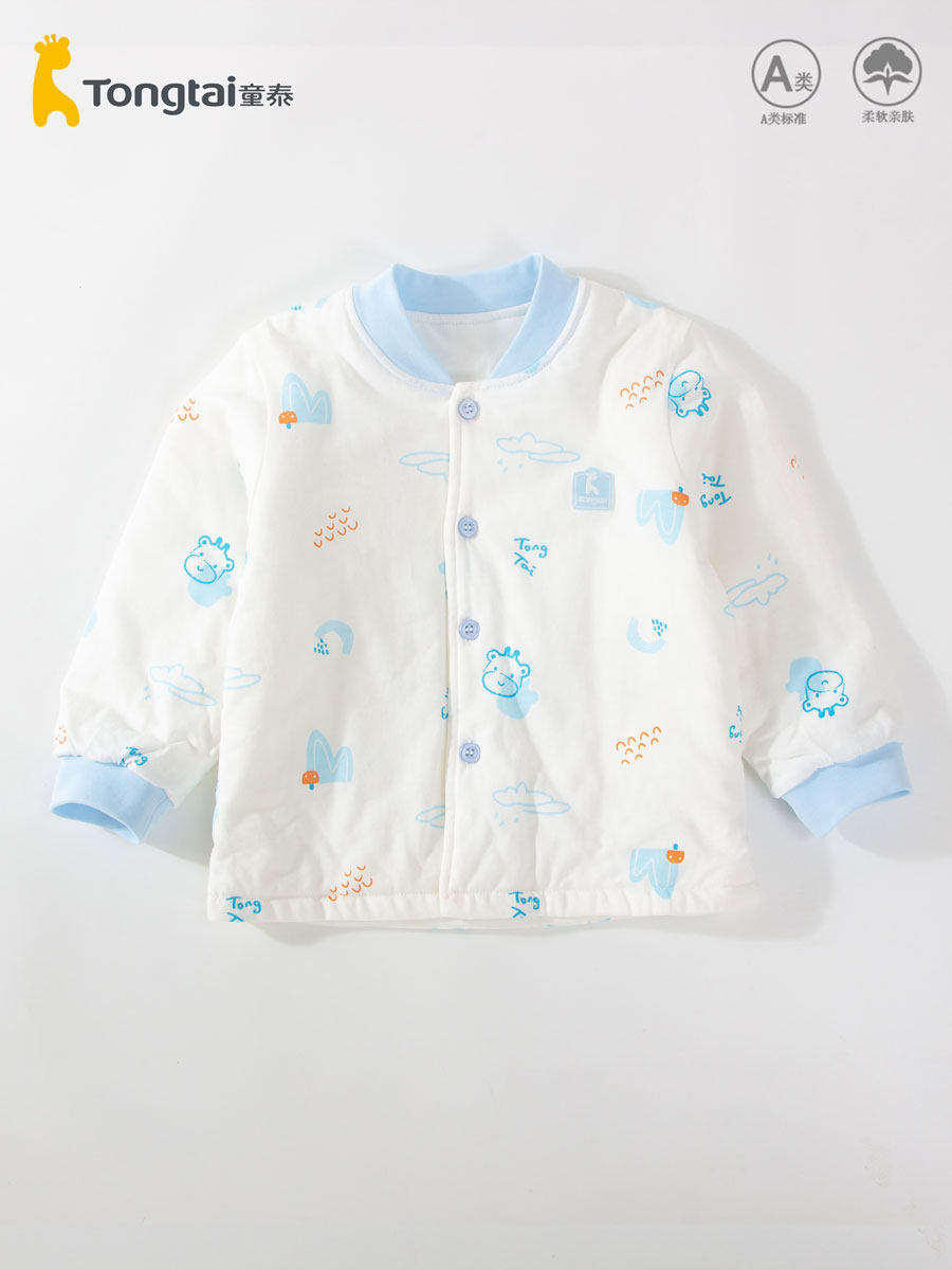 童泰男女宝宝单件棉衣薄棉夹棉春秋纯棉儿童秋冬棉袄1岁3冬装内胆,淘宝优惠券,粉丝福利购,淘宝优惠卷
