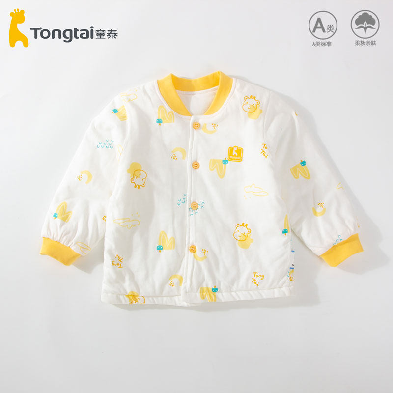 童泰男女宝宝单件棉衣薄棉夹棉春秋纯棉儿童秋冬棉袄1岁3冬装内胆,淘宝优惠券,粉丝福利购,淘宝优惠卷