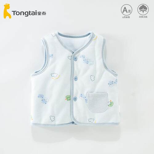 童泰马甲婴儿秋冬宝宝背心加棉冬季男童女童纯棉马夹外穿2025新款-图2