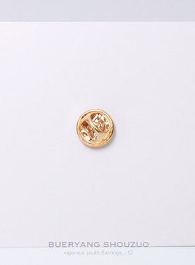 网红镭射炫彩会转的小风车胸针