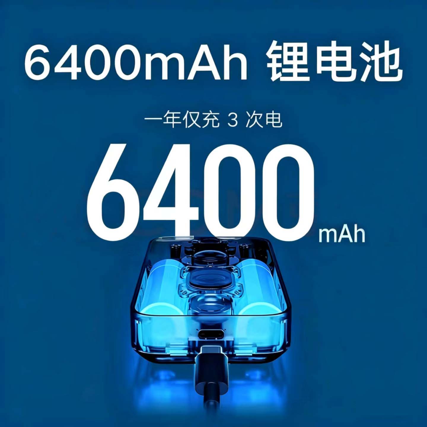 适用小米智能门铃3原机锂电池模组更换电池服务大容量升级 - 图0