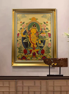 文殊师利菩萨家居唐卡挂画