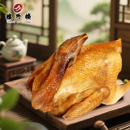 楼外楼叫化鸡叫花童鸡熟食肉食礼包年货名菜杭州特产老字号800g袋 - 图2
