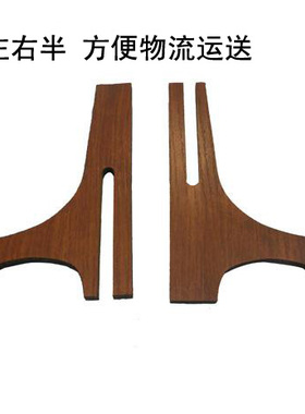 8-20木头装饰相框高密度板挂盘