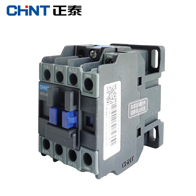 正泰NXC 9 12A交流接触器18 16 38 1开1闭代替CJX2-1210 220V380V - 图2