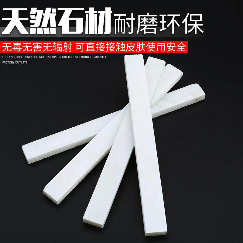 石笔换线笔滑石笔加宽加厚白色涂画笔钢铁焊接墙体画石粉笔切割笔_虎窝淘