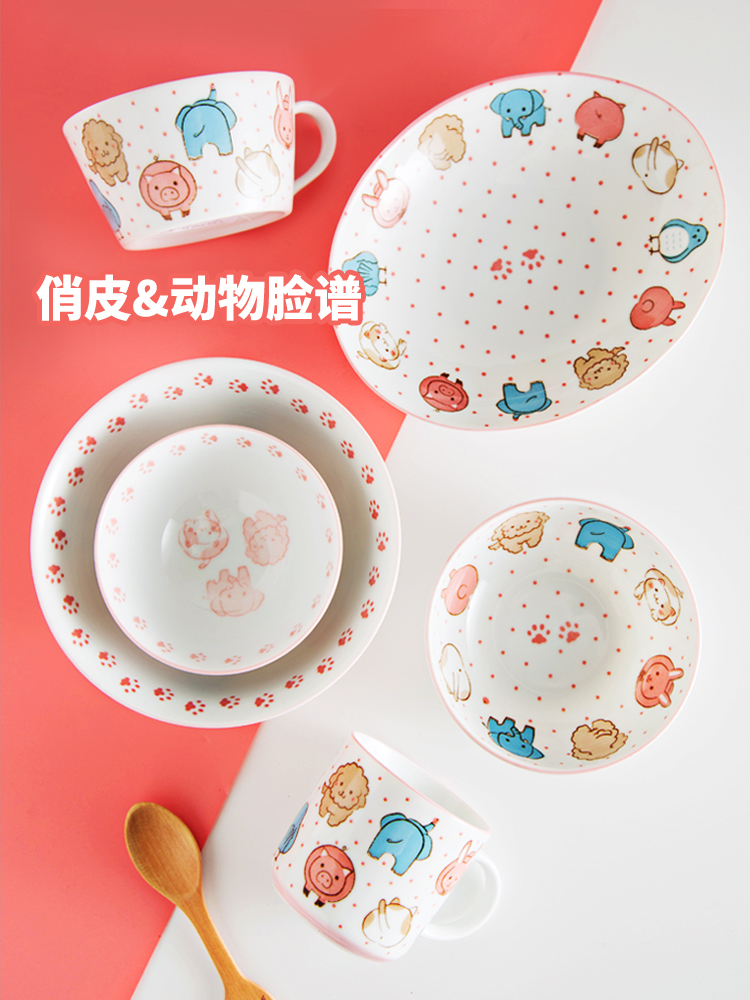 日本进口卡通碗套装可爱日式餐具拉面碗汤盘泡面碗儿童陶瓷米饭碗 - 图1