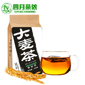 【买2送勺】四月茶侬 花草茶大麦茶200g 袋泡茶烘焙型花茶叶