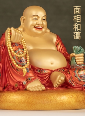 黄铜珐琅彩招财弥勒佛摆件笑口常开大肚佛笑佛家用寺庙佛堂供奉
