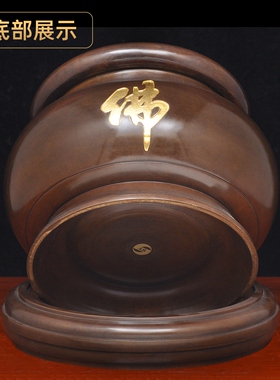 古铜贴金佛字圆边炉插香线香檀香炉供佛香熏炉家用佛堂寺庙供奉