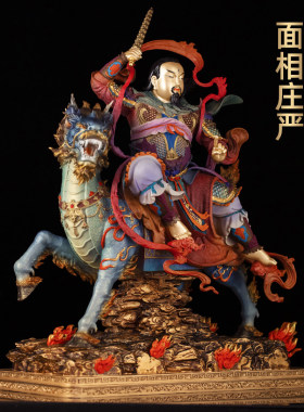 彩铜九天应元雷声普化天尊像摆件雷公雷神雷祖南极长生大帝像供奉