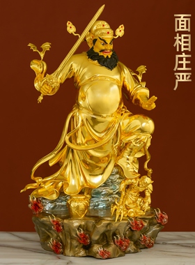 全铜贴金钟馗摆件降妖除魔天师钟馗神像门神赐福引福归堂家用供奉