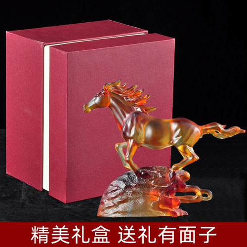琉璃风云马摆件工艺品招财家居客厅酒柜博古架书房办公室桌装饰品 - 图1