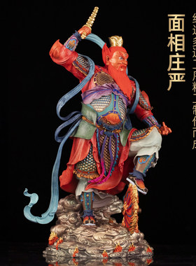 彩铜王灵官神像护发三眼王天君铜像都天大灵官家用道观佛堂供奉