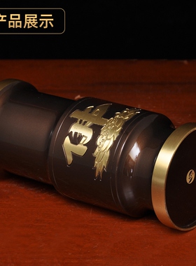 黄铜深啡佛字香筒供佛香桶上香装香放香插香的香筒家用供奉佛具
