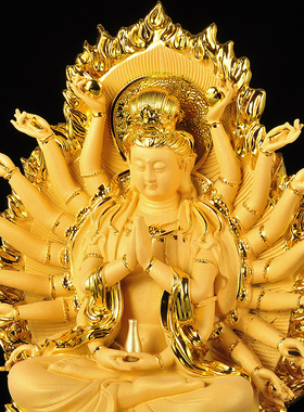 摆件观世音菩萨寺庙供奉佛像