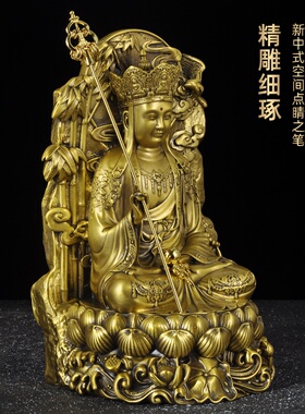 纯黄铜婆娑三圣佛像摆件地藏王观世音菩萨释迦牟尼如来佛坐像供奉