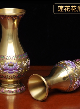 黄铜莲花香炉铜花瓶LED长明灯供果盘圣水杯贡台家用供奉佛具套装