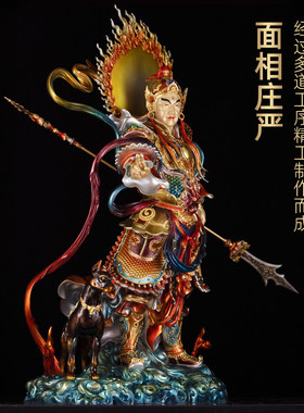 彩铜二郎神杨戬神像摆件哮天犬灌江口二郎显圣真君像家用佛堂供奉