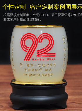 笔筒送长辈客户节日实用琉璃玉