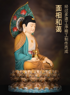 台湾全铜古旧新潮药师佛菩萨摆件三宝佛坐莲铜像家用寺庙佛堂供奉