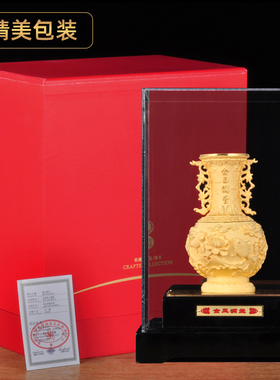 绒沙金花瓶摆件家居客厅玄关