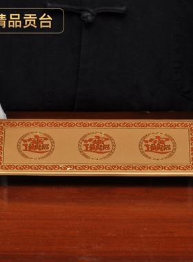 黄铜酒杯贡台财神爷关公招财供水杯茶杯贡杯敬神拜神佛前供奉酒杯