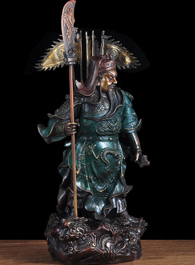 九龙关公总经理武财神开业礼品