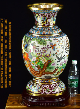 戴嘉林大师景泰蓝瓶20寸凤舞天骄