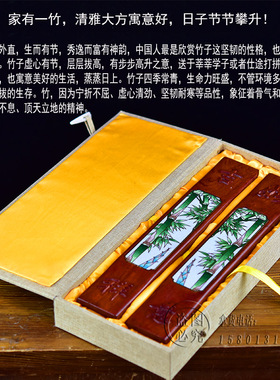 北京珐琅景泰蓝镇尺摆件花梨木